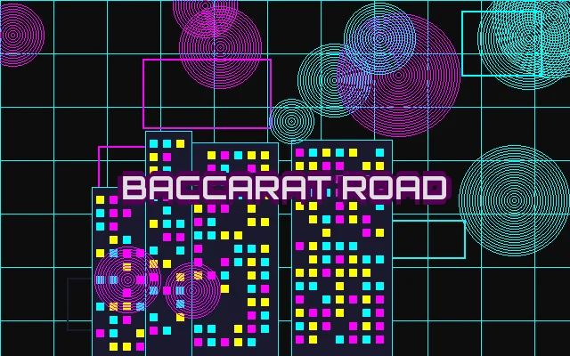 芝麻开门百家乐路单分析界面