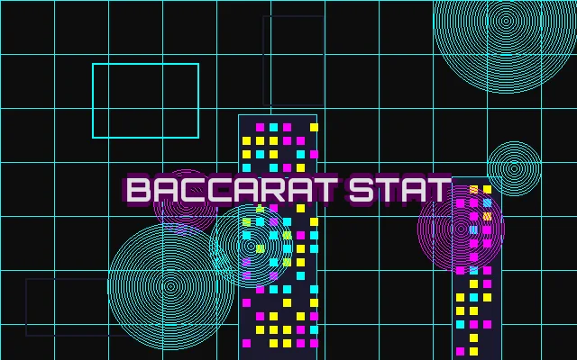 芝麻开门百家乐统计数据面板