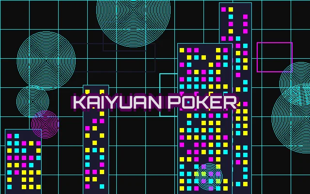 芝麻开门开元棋牌炸金花赛博界面